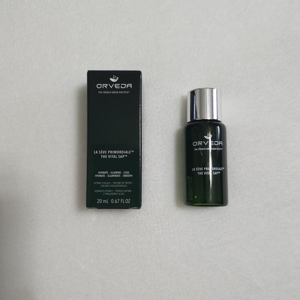 Veda Green Moisturizer - The Vital Sap